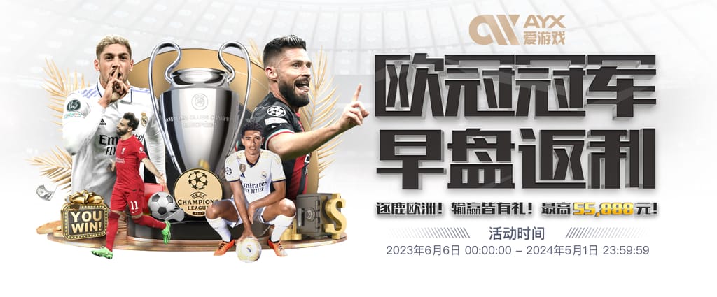 ng28官网app下载IOS版