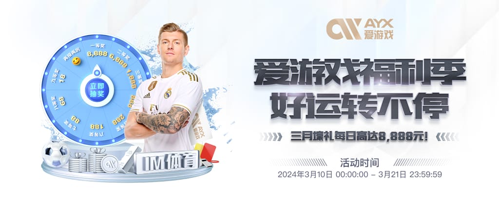 乱作一团！半场结束后克雷桑与杨梓豪爆发冲突，各吃一张黄牌