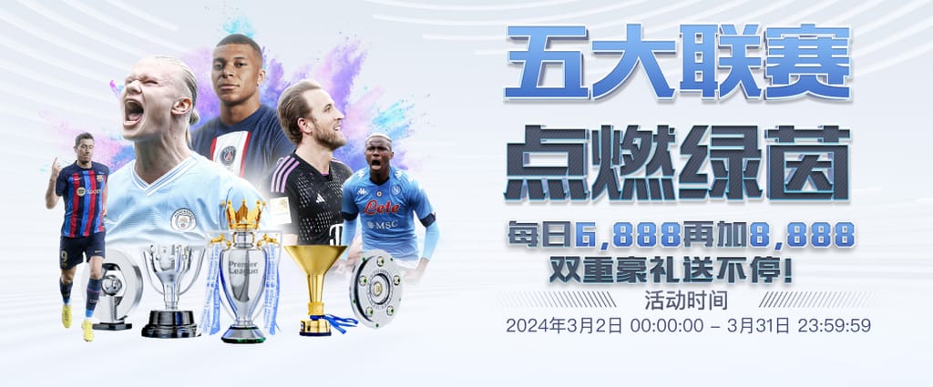 ng28官网app下载网页版