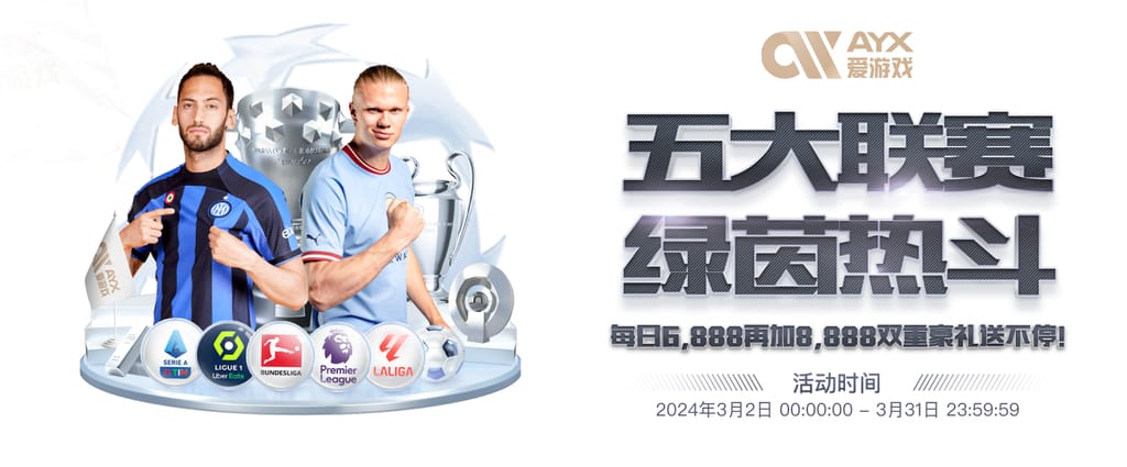 ng28官网app下载安卓版