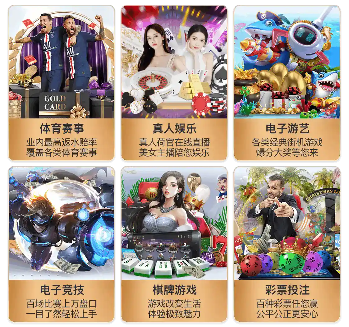 ng28官网app下载在线版